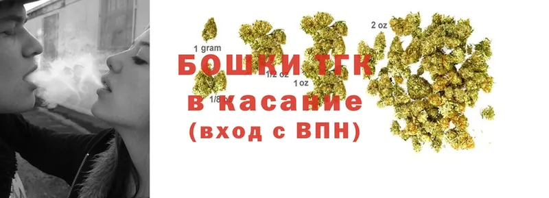 Конопля White Widow  Оленегорск 